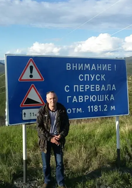 Я Слава, 58, из Магадана, ищу знакомства на одну ночь