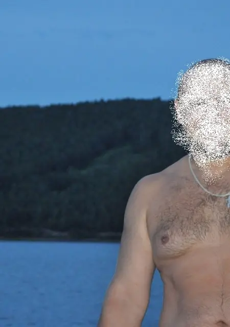 Я Андрей, 42, из Минусинска, ищу знакомство для дружбы