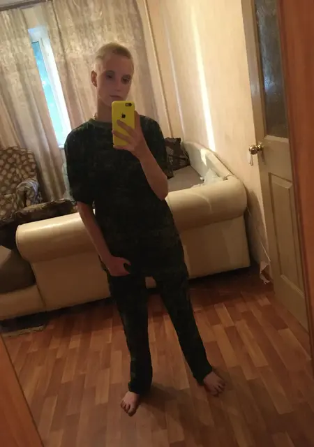 Александра