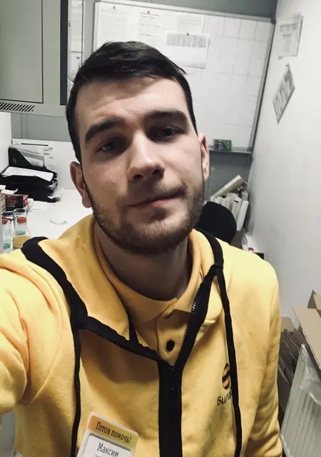 Я Максим, 27, знакомлюсь без обязательств в Нижнем Новгороде