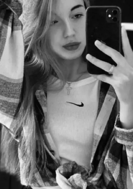 Ульянка из Новосибирска, ищу на сайте знакомства без обязательств