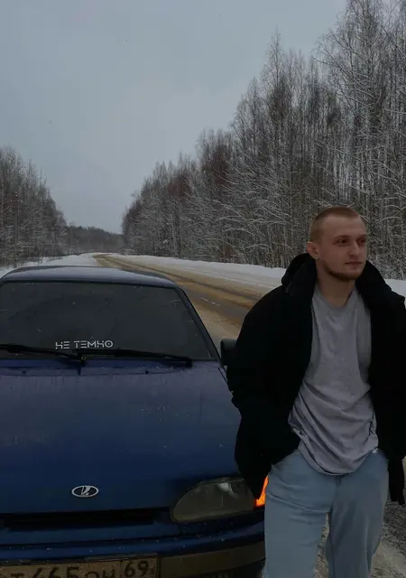 Я Андрей, 20, из Твери, ищу знакомства без обязательств