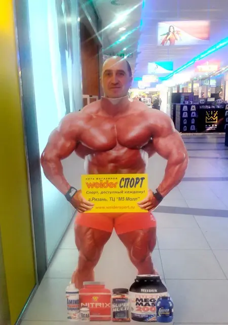 Я Boris, 49, из Шацка, ищу знакомство