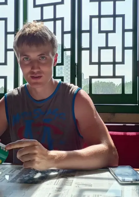 Максим из Екатеринбурга, ищу на сайте знакомства без обязательств