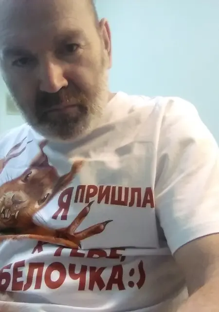 Андрей из Ногинска, ищу на сайте дружбу