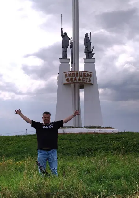 Андрей Квасницкий из Коврова, ищу на сайте постоянные отношения