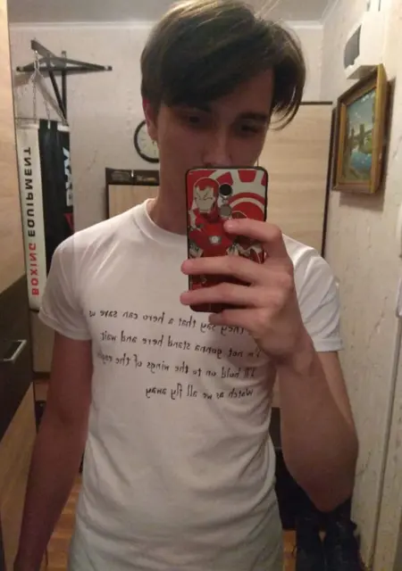 Я Владислав, 24, знакомлюсь на одну ночь в Ярославле