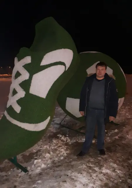 Я Сергей, 43, из Ульяновска, ищу знакомство для общения