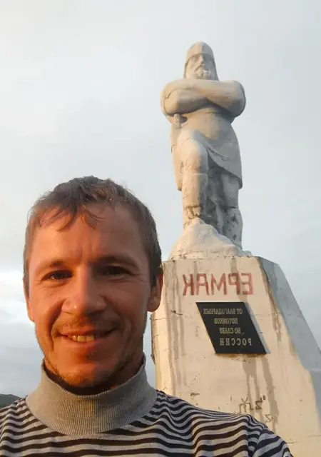 Rustam из Ленинска-Кузнецкого, ищу на сайте знакомства на одну ночь