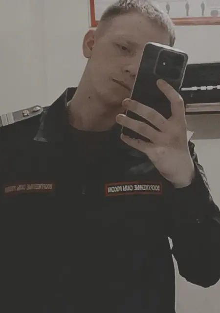 Я Дмитрий, 22, знакомлюсь для дружбы в Орле