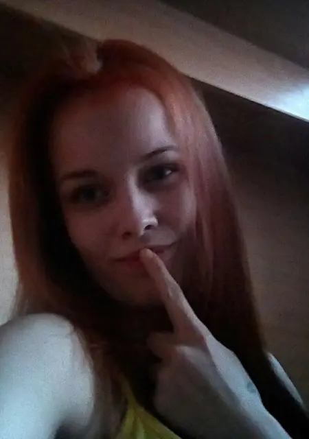 Я Анна, 27, из Читы, ищу знакомства на одну ночь