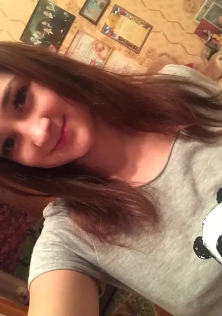 Я Карина, 25, из Брянска, ищу знакомство для вирта