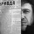 Артем из Воронежа, мне 40, познакомлюсь на одну ночь