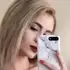Анна из Перми, ищу на сайте знакомства на одну ночь