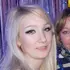 Ольга из Челябинска, мне 44, познакомлюсь для дружбы