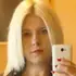 Я Вероника, 19, знакомлюсь для дружбы в Афипском