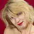 Я Дана, 48, из Новосибирска, ищу знакомство