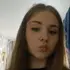Я Олеся, 25, из Екатеринбурга, ищу знакомство для приятного времяпровождения