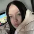 Ангелина из Калининграда, ищу на сайте вирта