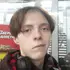 Я Александр, 23, знакомлюсь для общения в Калуге