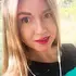 Я Даша, 33, из Ярославля, ищу знакомства без обязательств