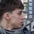 Я Георгий, 18, знакомлюсь для приятного времяпровождения в Гатчине