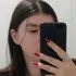 Я Екатерина, 23, из Вяземского, ищу знакомства без обязательств