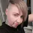 Я Ирина, 38, из Воронежа, ищу знакомство для общения