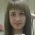 Я Meow, 32, из Ярославля, ищу знакомство для постоянных отношений
