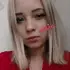 Ника из Благовещенска, мне 25, познакомлюсь для приятного времяпровождения
