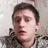 Я Григорий, 34, из Староминской, ищу знакомство для постоянных отношений