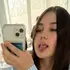 Я Даша, 25, знакомлюсь для вирта в Тюмени