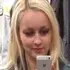 Я Маша, 32, знакомлюсь для общения в Томске